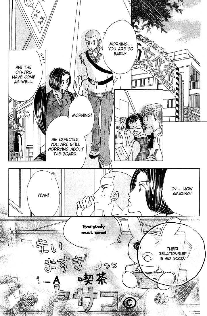 Koi Suru One Fourth Chapter 5.5 page 14 - Vol.05 Chapter 5