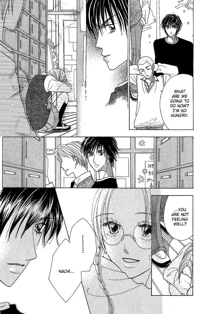 Koi Suru One Fourth Chapter 5.5 page 21 - Vol.05 Chapter 5