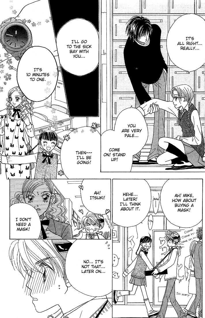 Koi Suru One Fourth Chapter 5.5 page 22 - Vol.05 Chapter 5