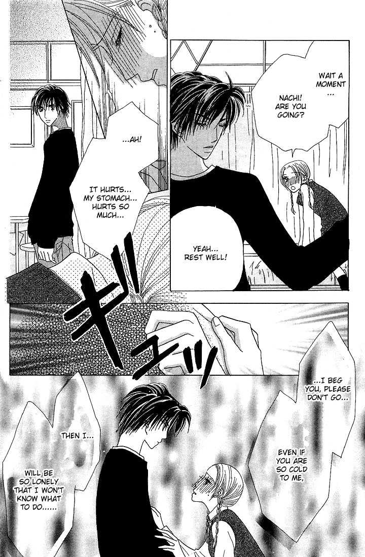 Koi Suru One Fourth Chapter 5.5 page 25 - Vol.05 Chapter 5