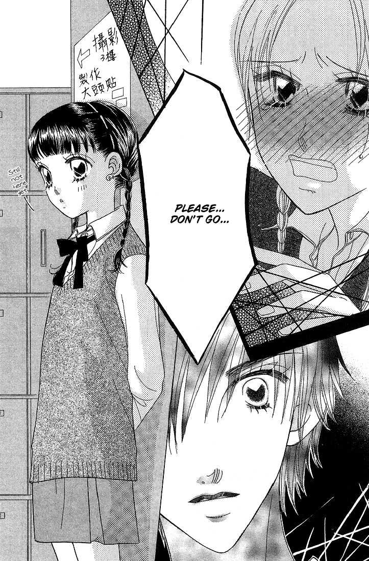 Koi Suru One Fourth Chapter 5.5 page 26 - Vol.05 Chapter 5