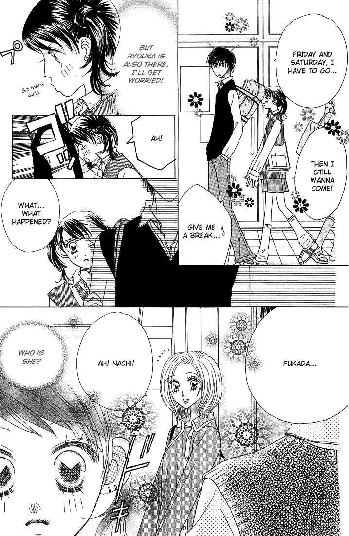 Koi Suru One Fourth Chapter 5.5 page 4 - Vol.05 Chapter 5