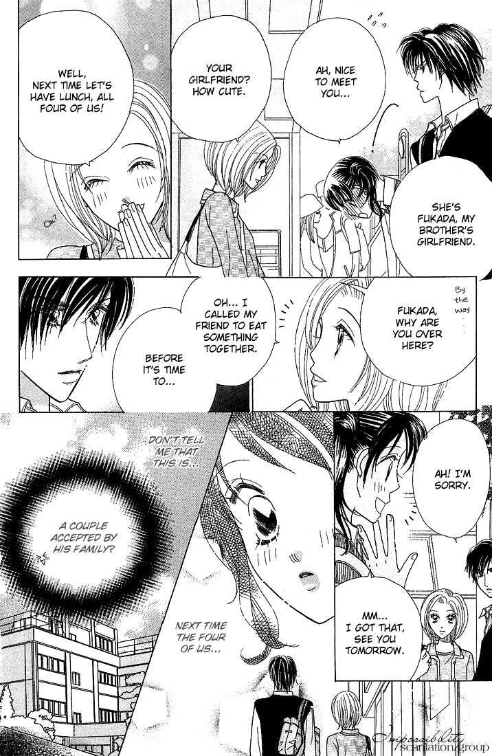 Koi Suru One Fourth Chapter 5.5 page 5 - Vol.05 Chapter 5