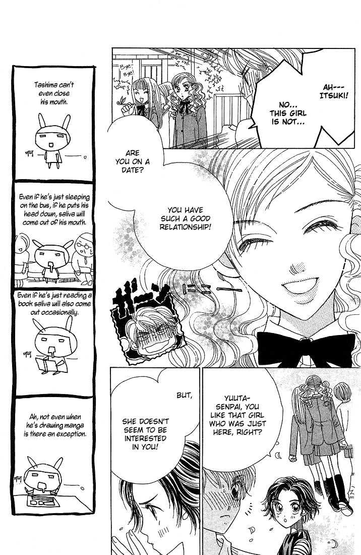 Koi Suru One Fourth Chapter 5.6 page 14 - Vol.05 Chapter 6