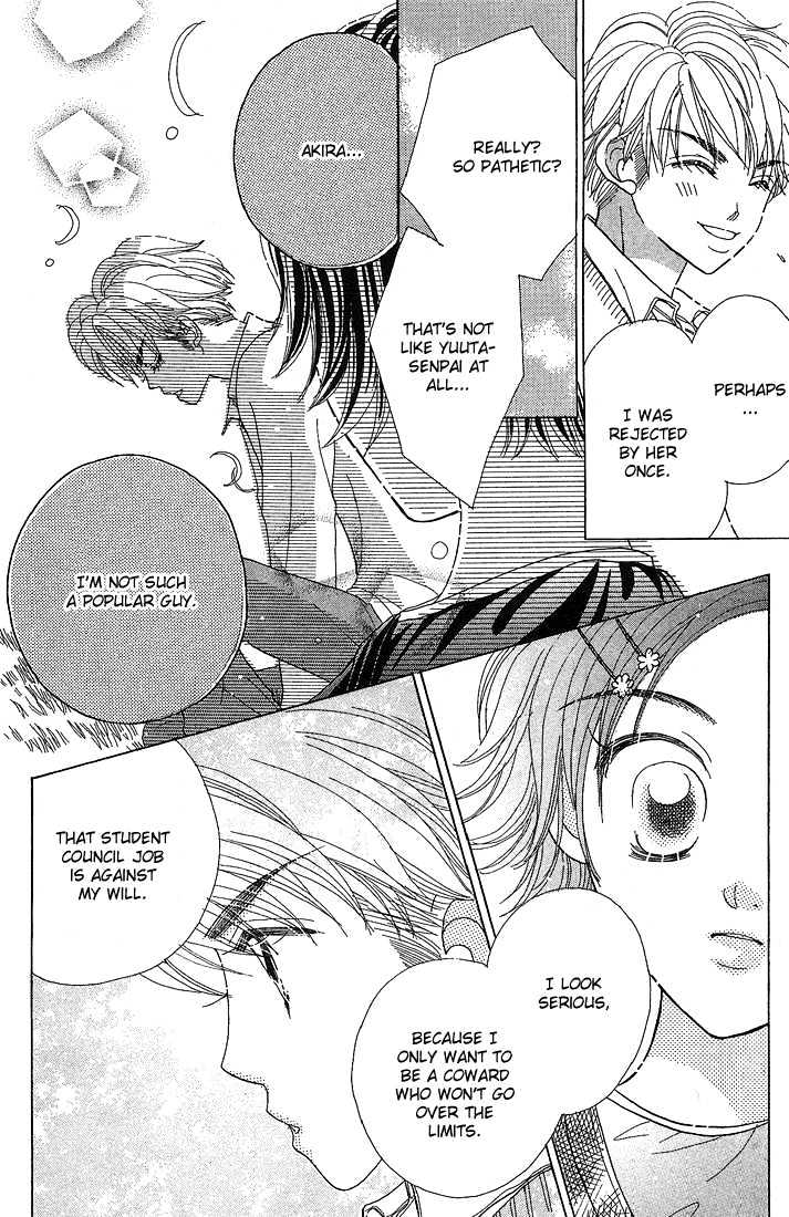 Koi Suru One Fourth Chapter 5.6 page 15 - Vol.05 Chapter 6