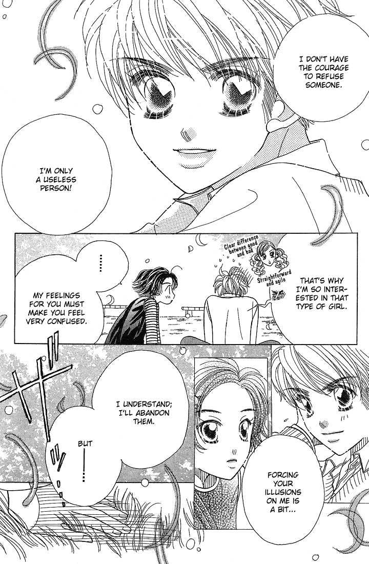 Koi Suru One Fourth Chapter 5.6 page 16 - Vol.05 Chapter 6