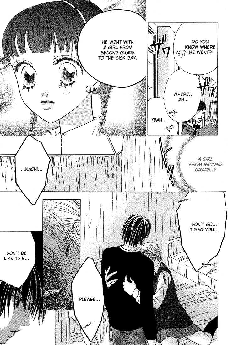 Koi Suru One Fourth Chapter 5.6 page 2 - Vol.05 Chapter 6