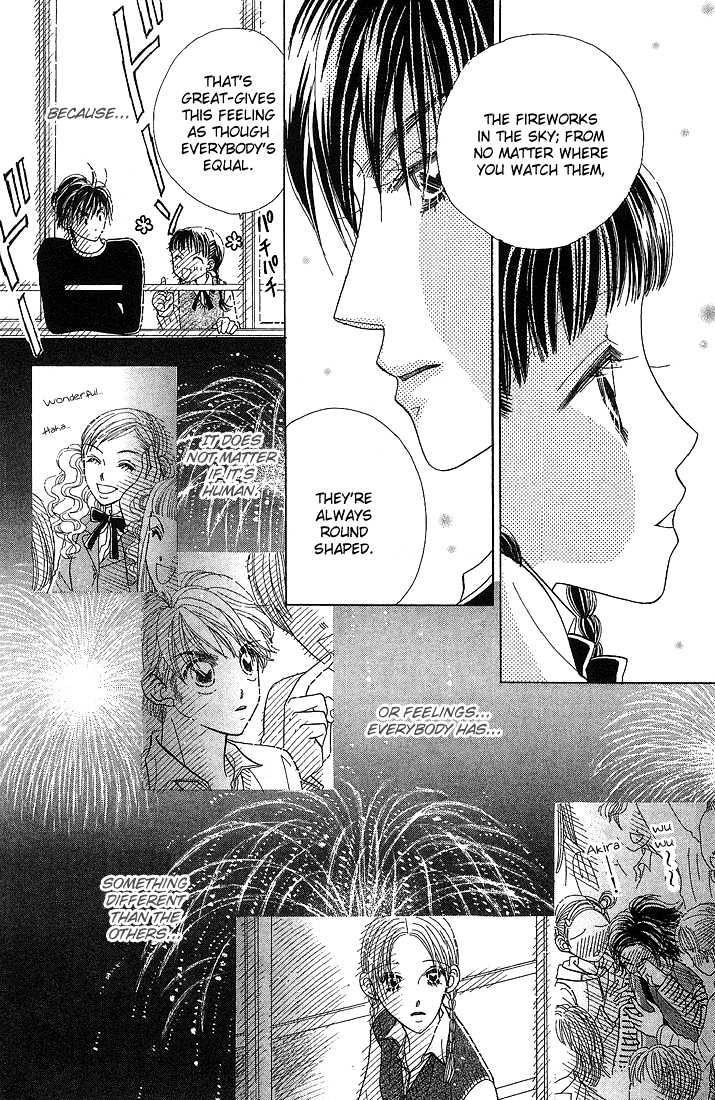 Koi Suru One Fourth Chapter 5.6 page 20 - Vol.05 Chapter 6