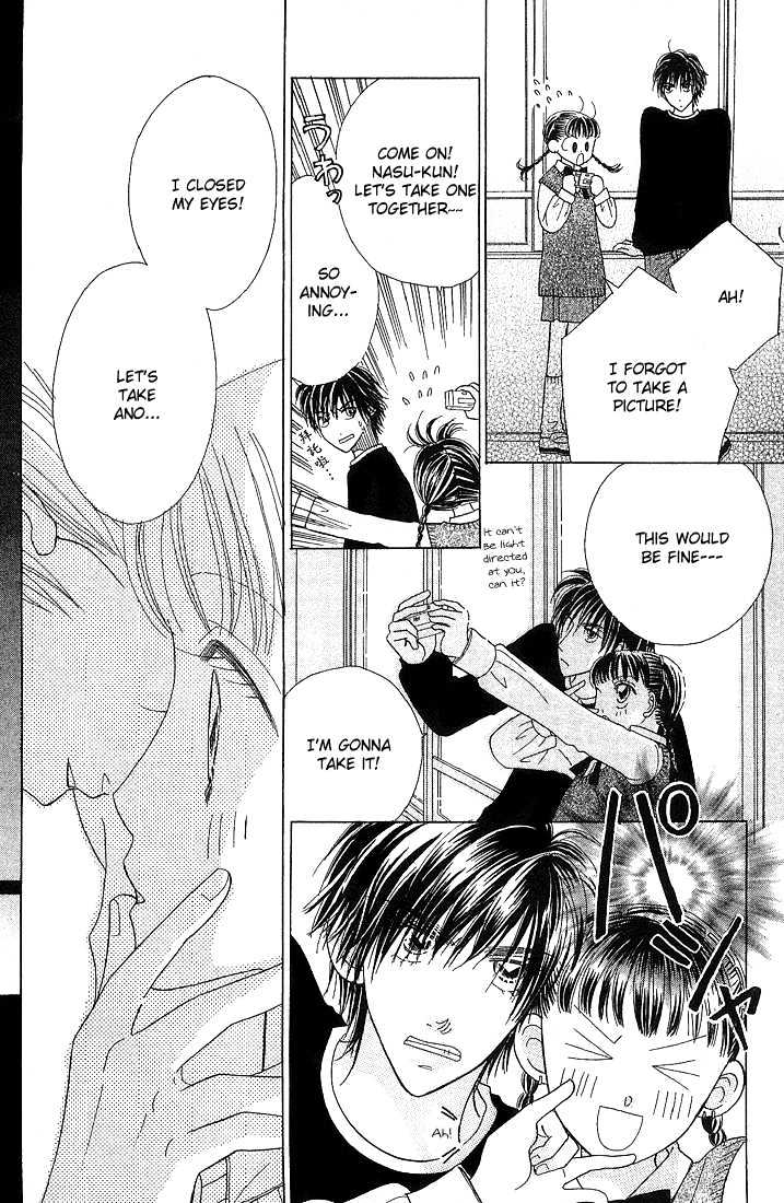 Koi Suru One Fourth Chapter 5.6 page 21 - Vol.05 Chapter 6