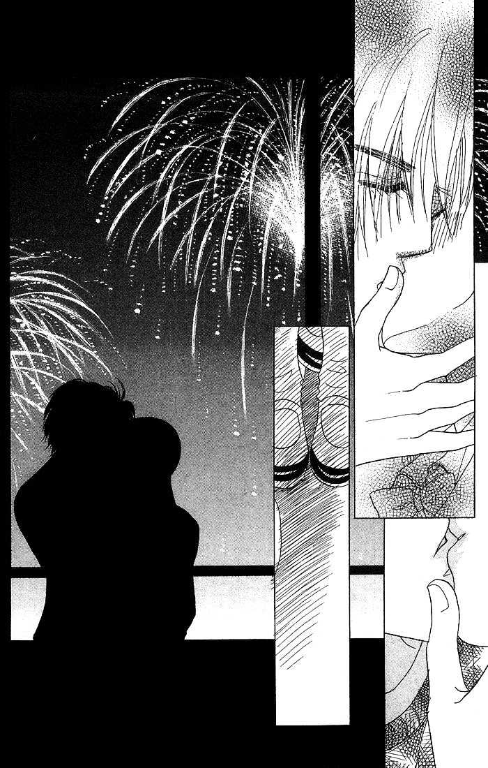 Koi Suru One Fourth Chapter 5.6 page 22 - Vol.05 Chapter 6