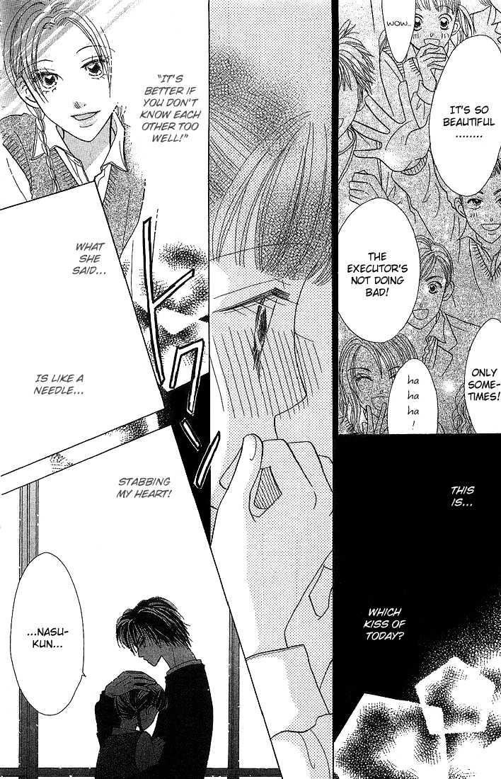 Koi Suru One Fourth Chapter 5.6 page 23 - Vol.05 Chapter 6
