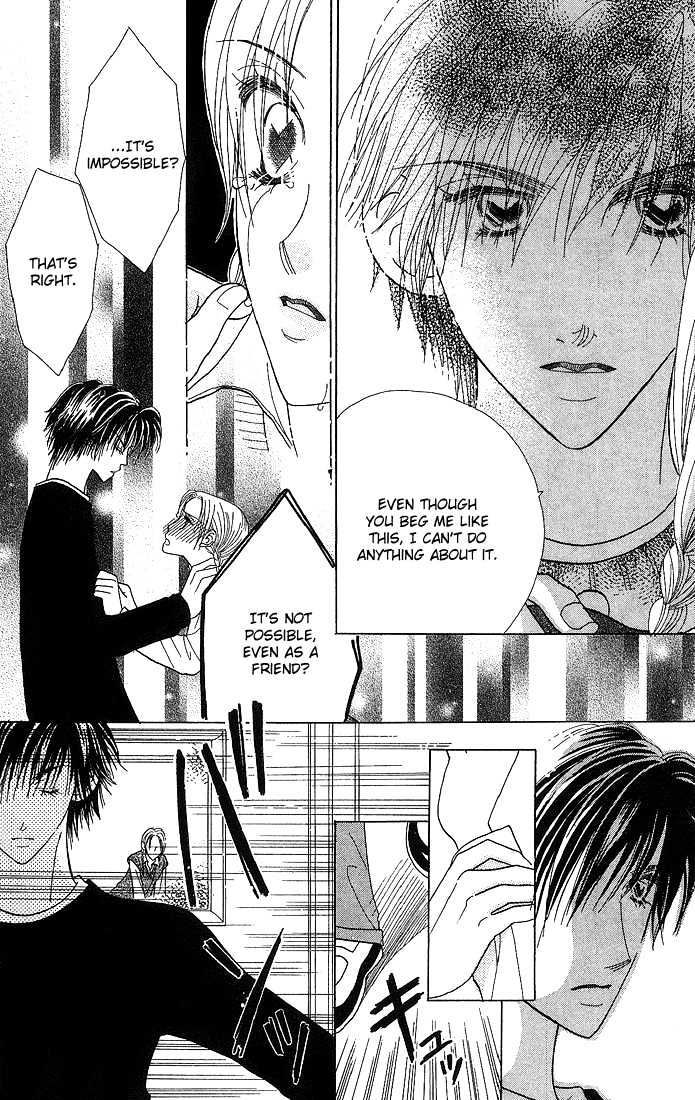Koi Suru One Fourth Chapter 5.6 page 3 - Vol.05 Chapter 6