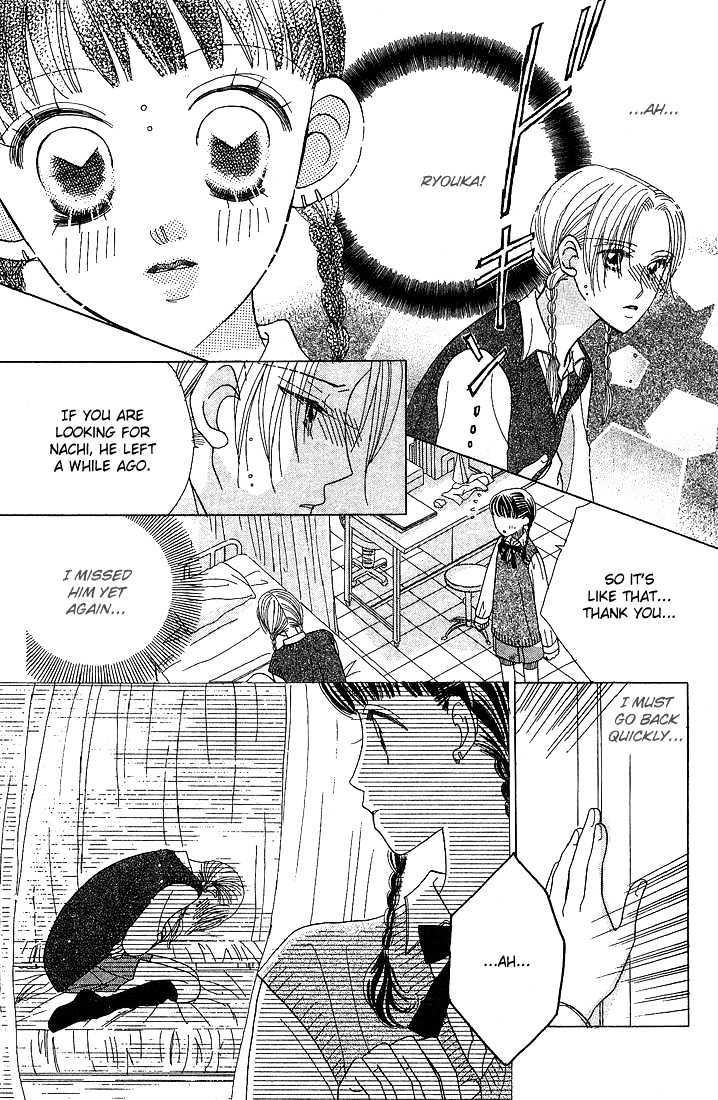 Koi Suru One Fourth Chapter 5.6 page 5 - Vol.05 Chapter 6