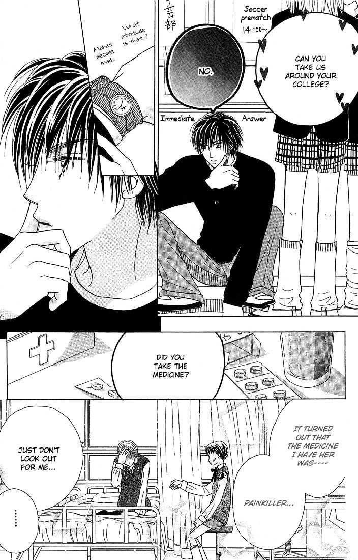 Koi Suru One Fourth Chapter 5.6 page 8 - Vol.05 Chapter 6