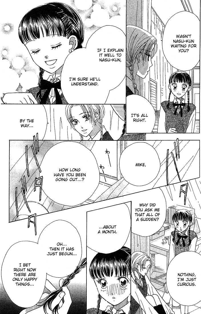 Koi Suru One Fourth Chapter 5.6 page 9 - Vol.05 Chapter 6