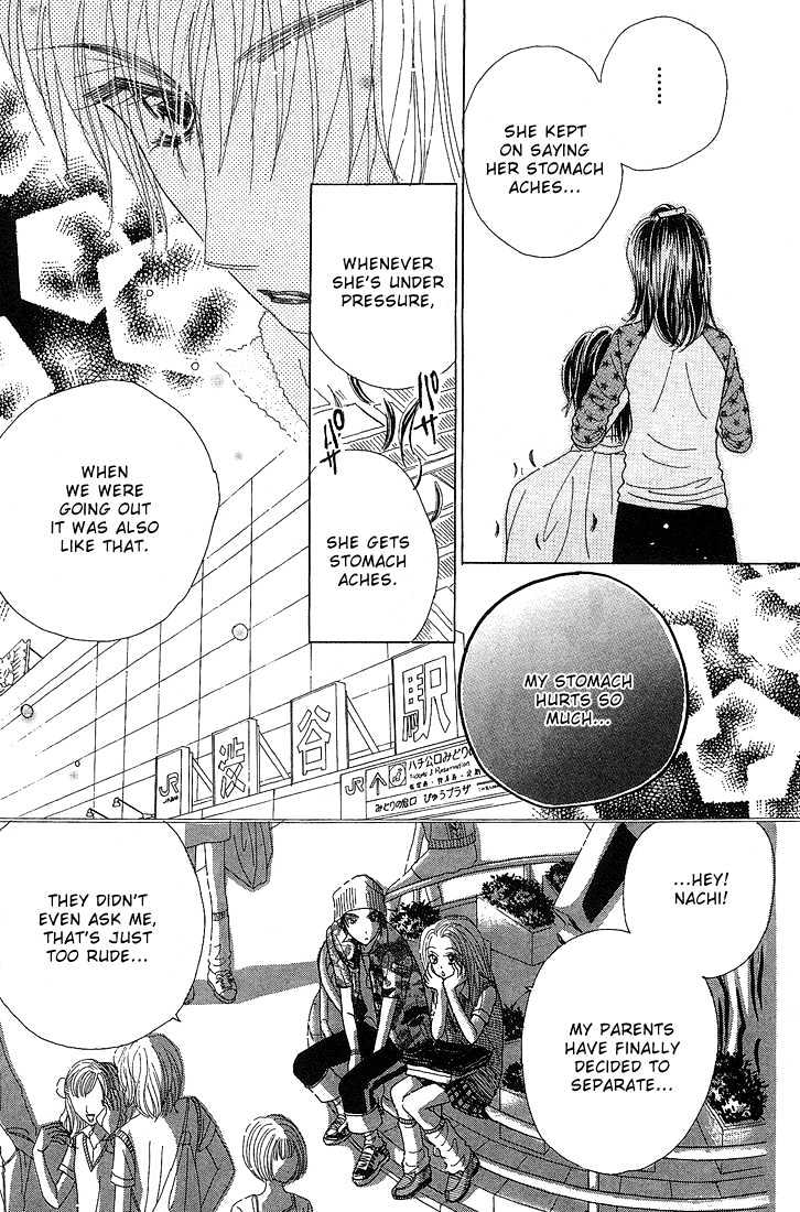 Koi Suru One Fourth Chapter 5.7 page 11 - Vol.05 Chapter 7
