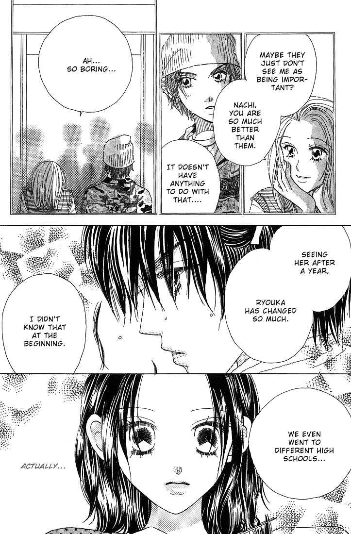Koi Suru One Fourth Chapter 5.7 page 12 - Vol.05 Chapter 7