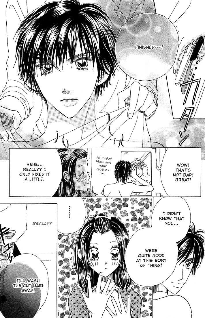 Koi Suru One Fourth Chapter 5.7 page 15 - Vol.05 Chapter 7