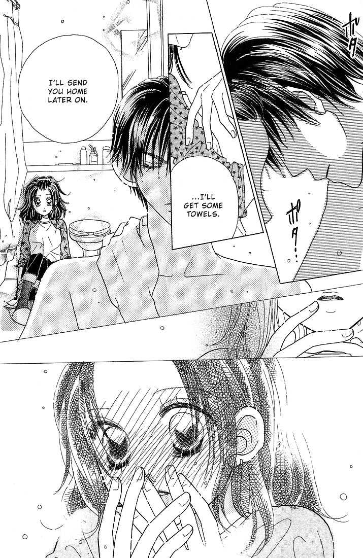 Koi Suru One Fourth Chapter 5.7 page 18 - Vol.05 Chapter 7