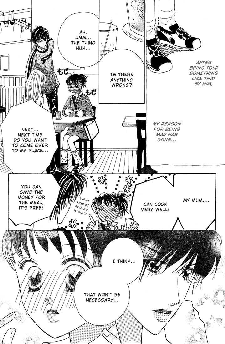Koi Suru One Fourth Chapter 5.7 page 23 - Vol.05 Chapter 7
