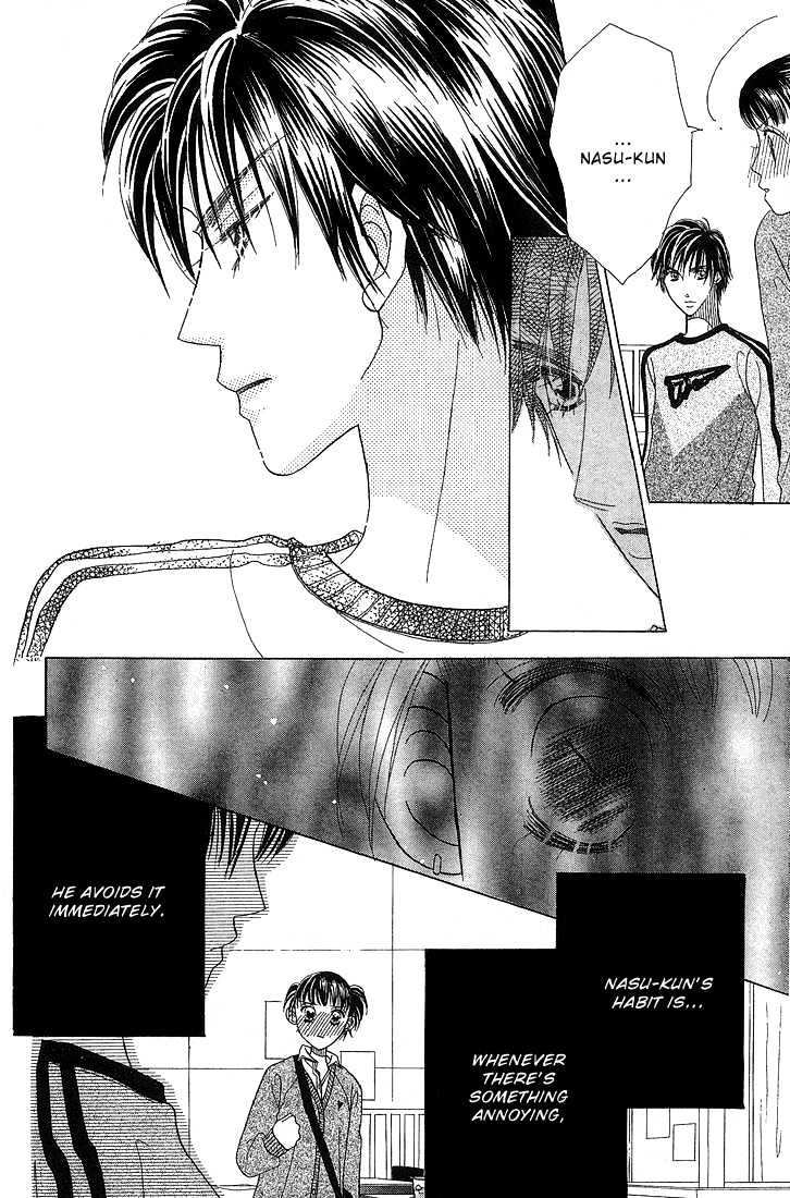 Koi Suru One Fourth Chapter 5.7 page 26 - Vol.05 Chapter 7