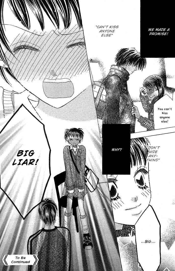 Koi Suru One Fourth Chapter 5.7 page 27 - Vol.05 Chapter 7