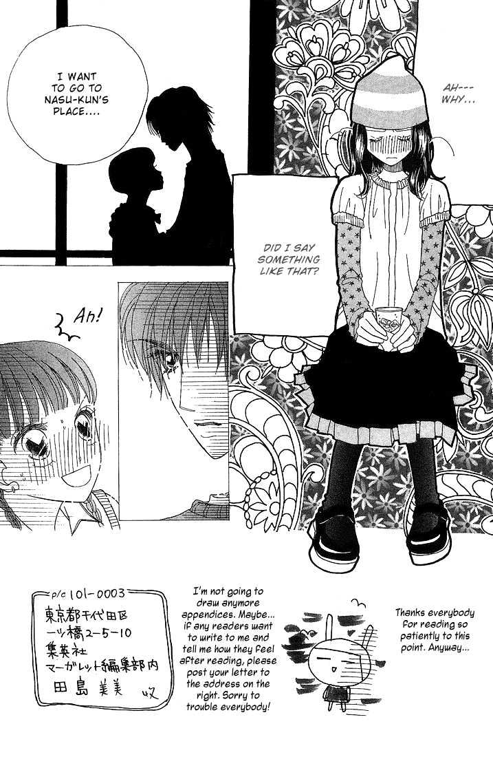 Koi Suru One Fourth Chapter 5.7 page 3 - Vol.05 Chapter 7