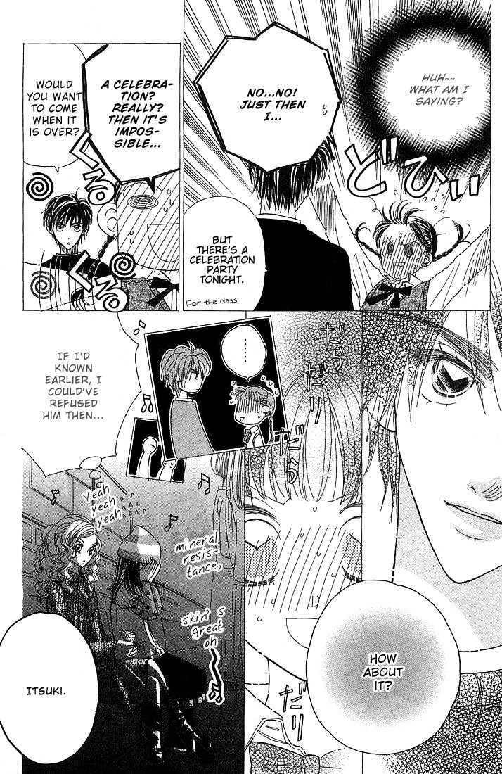 Koi Suru One Fourth Chapter 5.7 page 4 - Vol.05 Chapter 7