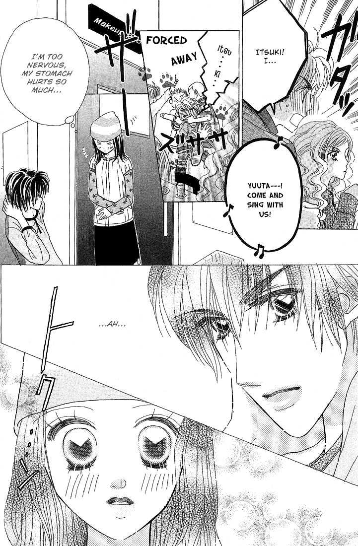Koi Suru One Fourth Chapter 5.7 page 6 - Vol.05 Chapter 7