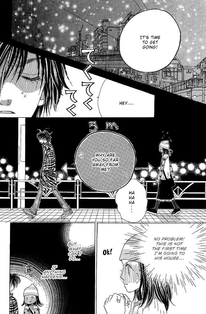 Koi Suru One Fourth Chapter 5.7 page 7 - Vol.05 Chapter 7