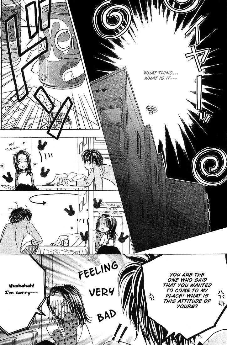 Koi Suru One Fourth Chapter 5.7 page 8 - Vol.05 Chapter 7