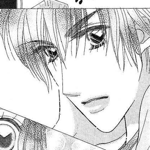 Koi Suru One Fourth Vol.05 Chapter 7 cover