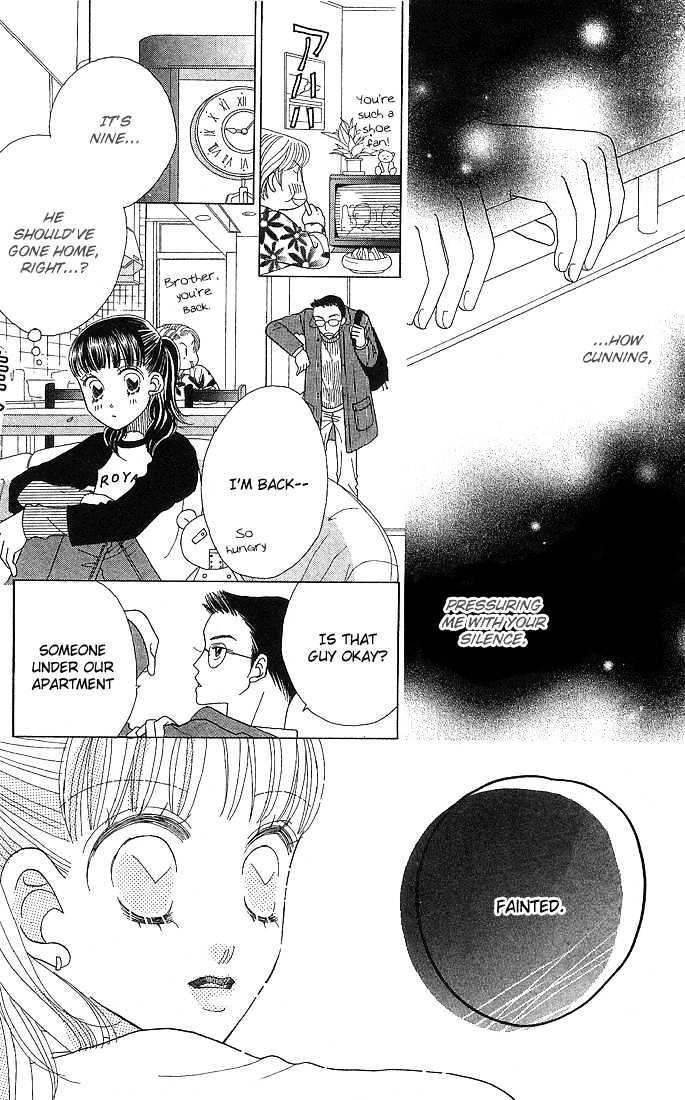 Koi Suru One Fourth Chapter 6.1 page 11 - Vol.06 Chapter 1