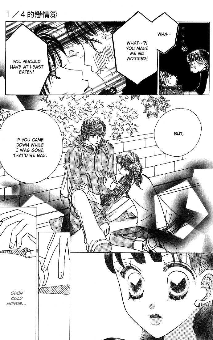 Koi Suru One Fourth Chapter 6.1 page 13 - Vol.06 Chapter 1