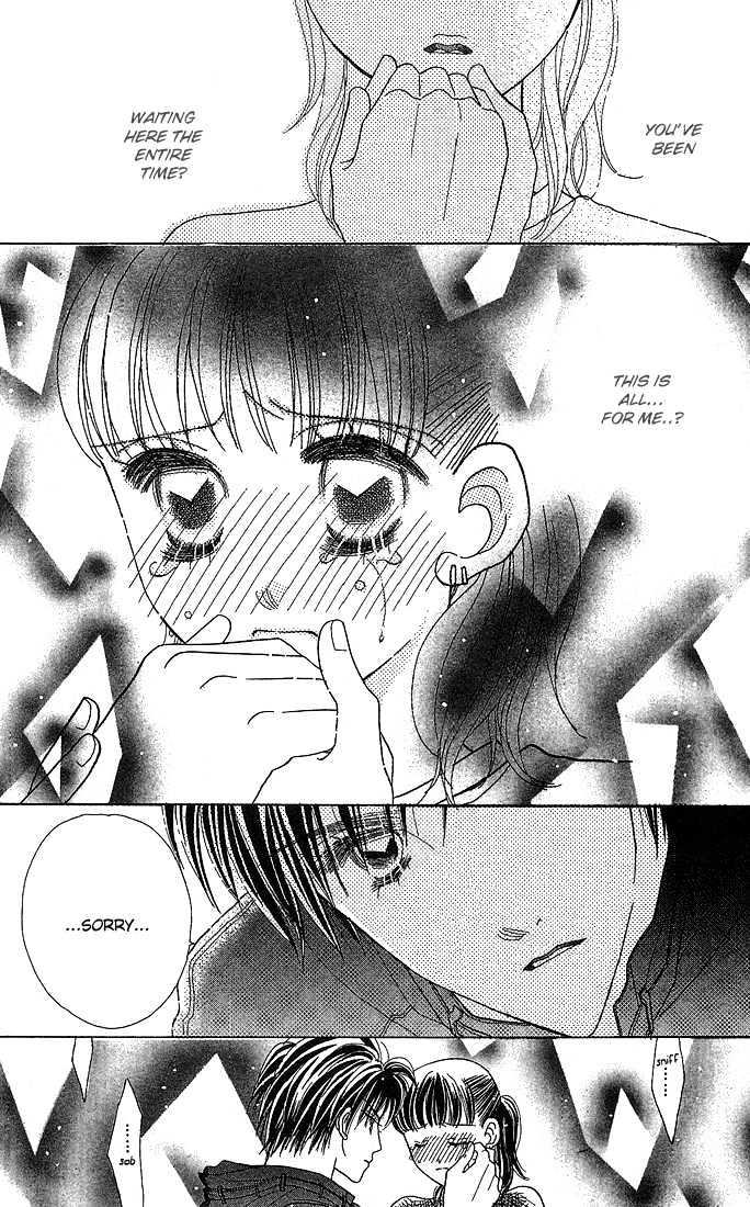 Koi Suru One Fourth Chapter 6.1 page 14 - Vol.06 Chapter 1