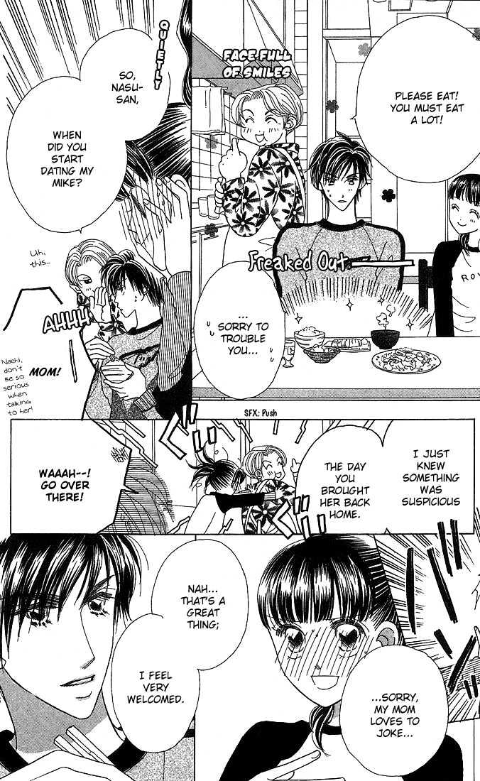 Koi Suru One Fourth Chapter 6.1 page 16 - Vol.06 Chapter 1