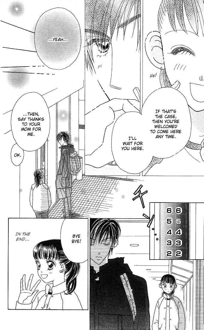 Koi Suru One Fourth Chapter 6.1 page 18 - Vol.06 Chapter 1