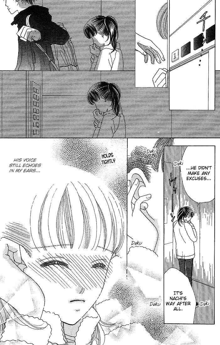 Koi Suru One Fourth Chapter 6.1 page 21 - Vol.06 Chapter 1