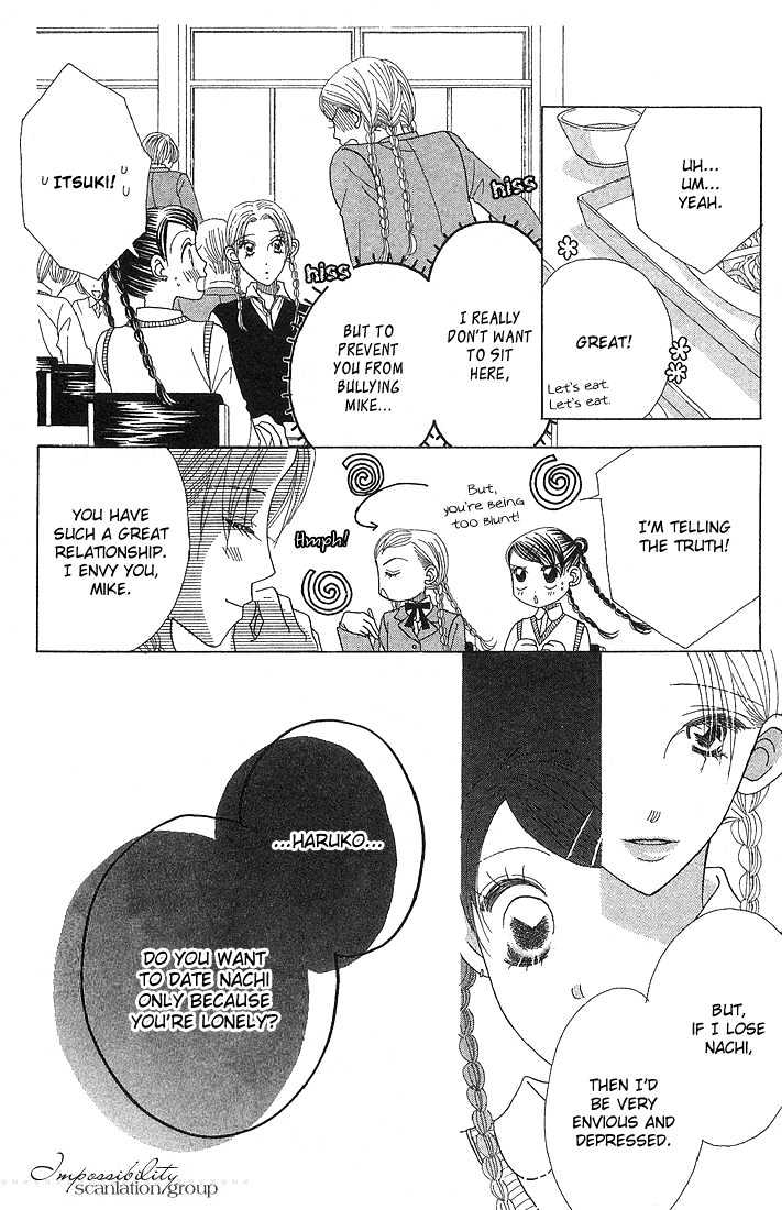 Koi Suru One Fourth Chapter 6.1 page 24 - Vol.06 Chapter 1