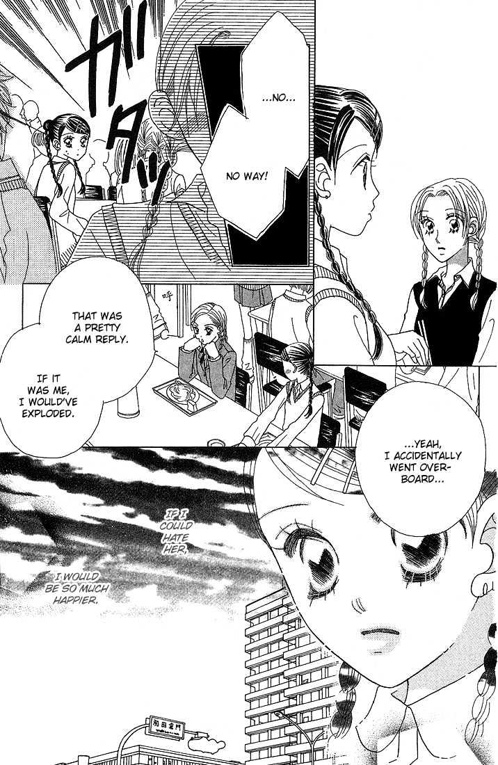 Koi Suru One Fourth Chapter 6.1 page 25 - Vol.06 Chapter 1