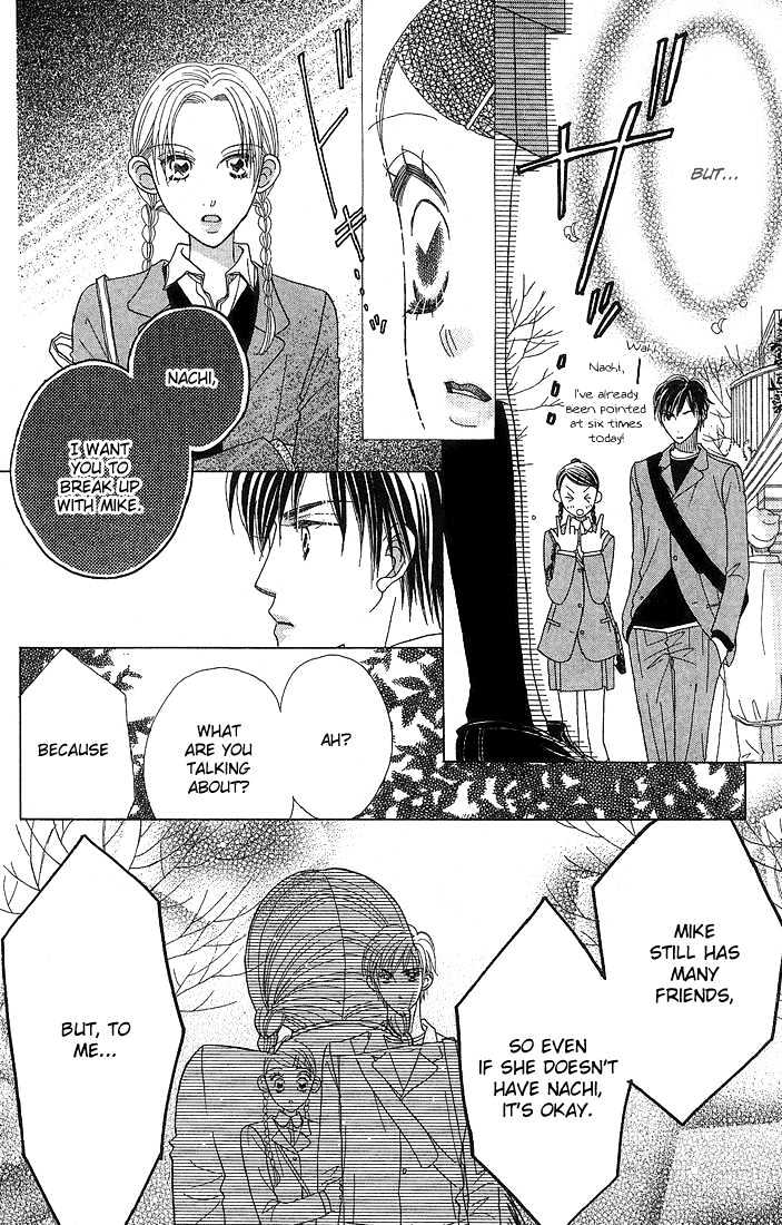 Koi Suru One Fourth Chapter 6.1 page 26 - Vol.06 Chapter 1