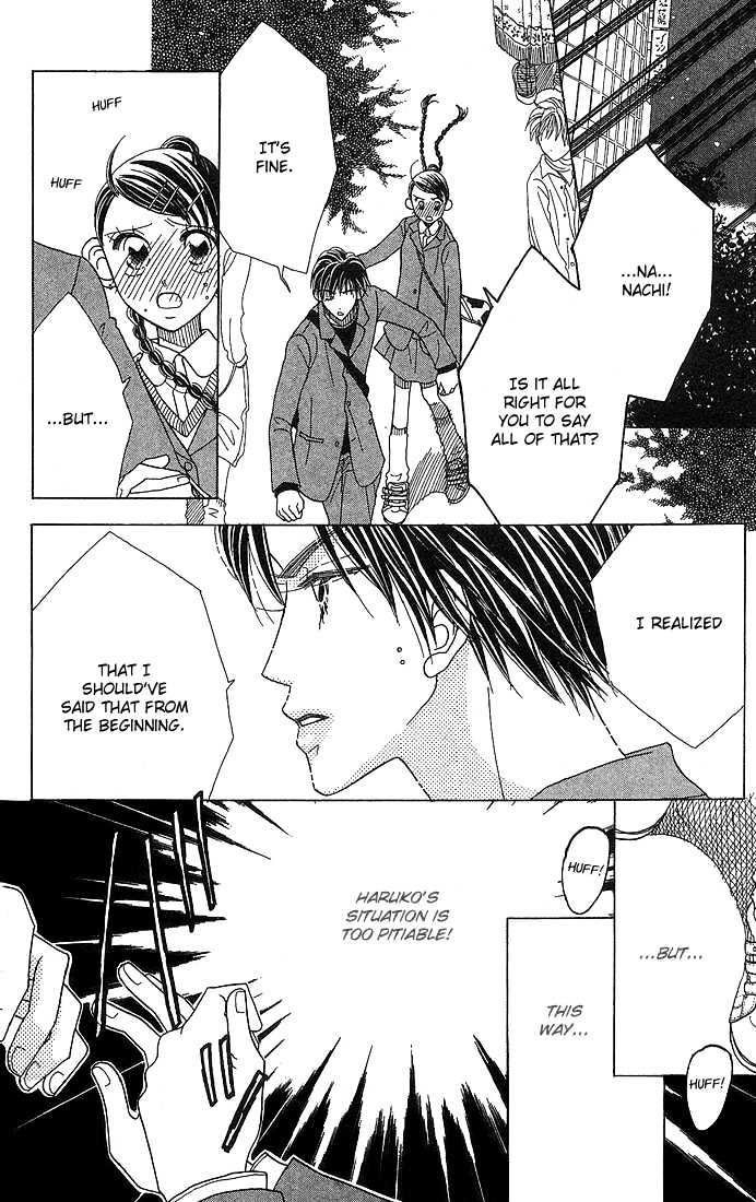 Koi Suru One Fourth Chapter 6.1 page 28 - Vol.06 Chapter 1