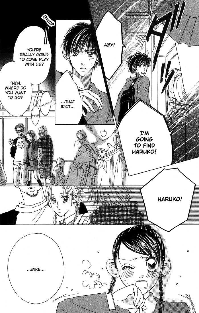 Koi Suru One Fourth Chapter 6.1 page 29 - Vol.06 Chapter 1