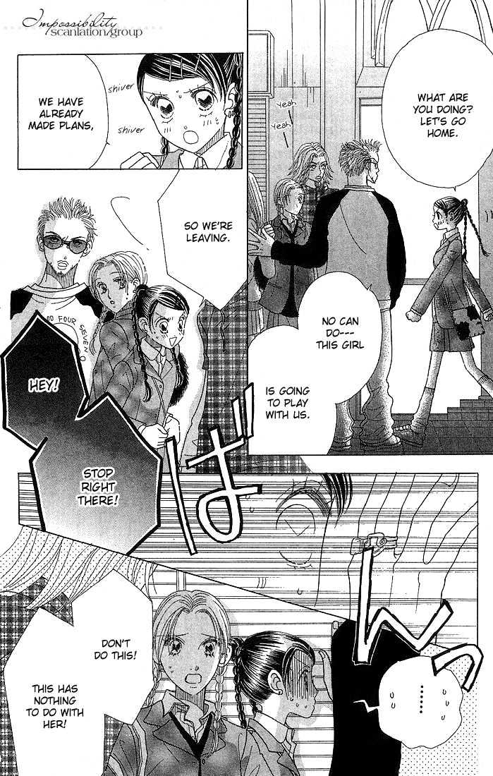 Koi Suru One Fourth Chapter 6.1 page 30 - Vol.06 Chapter 1