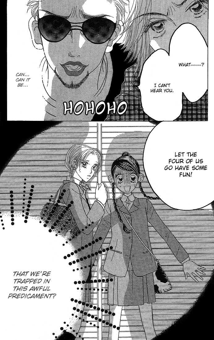 Koi Suru One Fourth Chapter 6.1 page 31 - Vol.06 Chapter 1