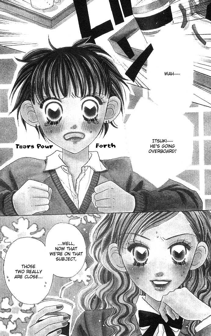 Koi Suru One Fourth Chapter 6.1 page 6 - Vol.06 Chapter 1