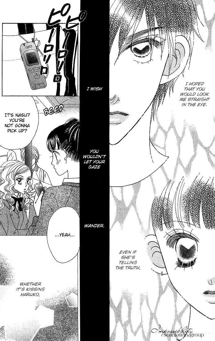 Koi Suru One Fourth Chapter 6.1 page 8 - Vol.06 Chapter 1
