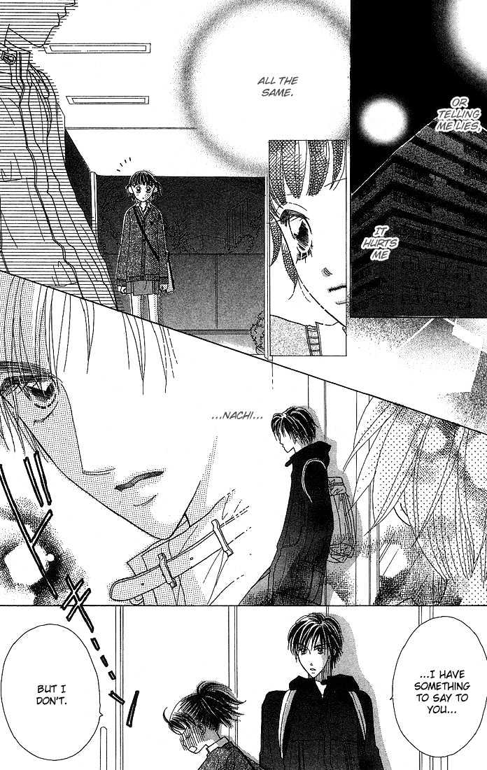 Koi Suru One Fourth Chapter 6.1 page 9 - Vol.06 Chapter 1