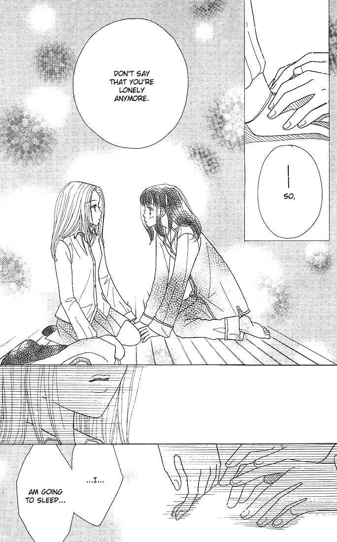 Koi Suru One Fourth Chapter 6.2 page 12 - Vol.06 Chapter 2