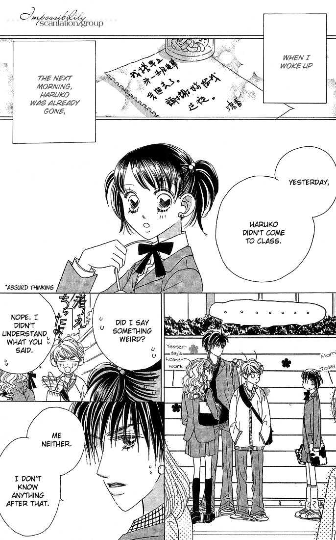 Koi Suru One Fourth Chapter 6.2 page 15 - Vol.06 Chapter 2
